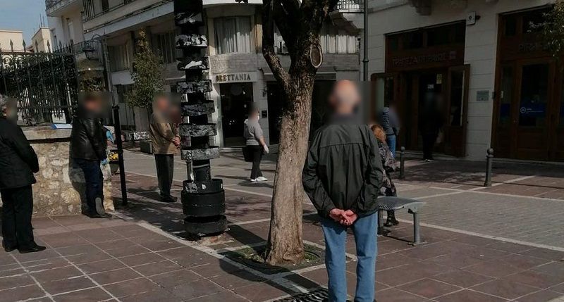 giannena trapeza oures1