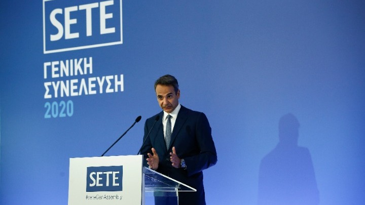 mitsotakis sete