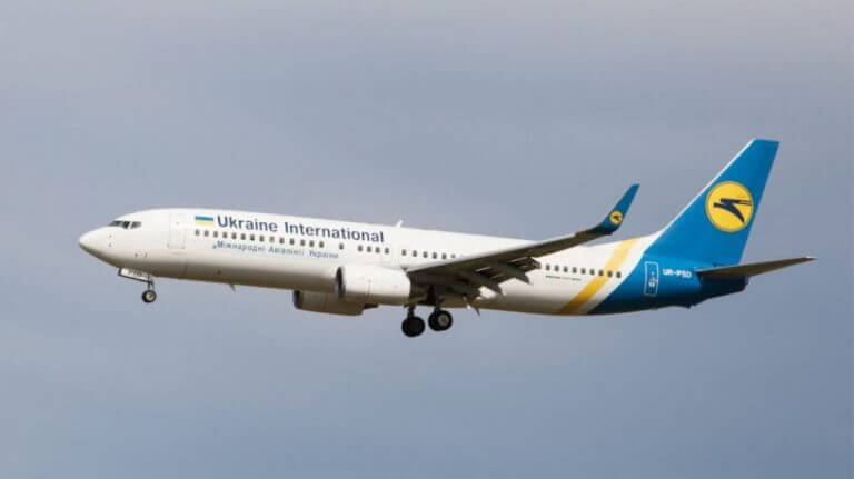 oukranikes aerogrammes