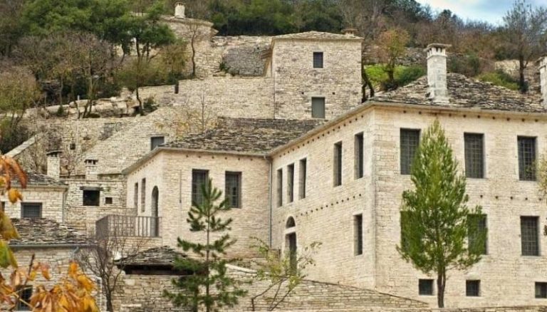 zagori spitia