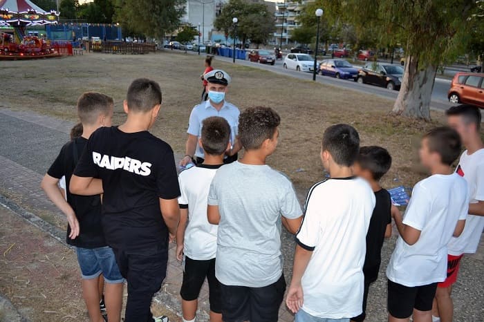 elas anilikoi