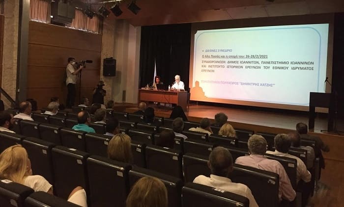 Πως θα γιορτάσουν τα Γιάννινα τα 200 χρόνια 1 gianna dimos