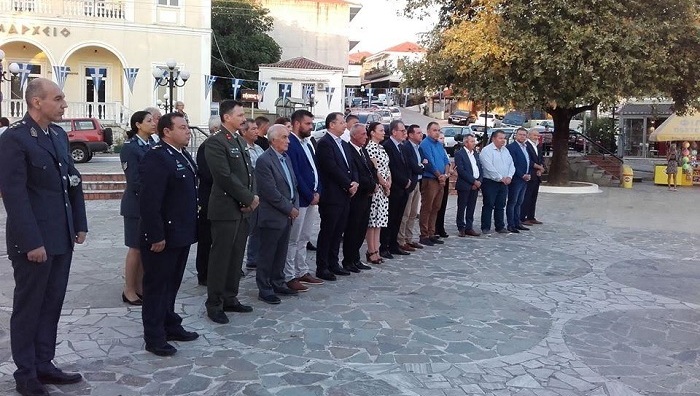 skoufas ekdilosi