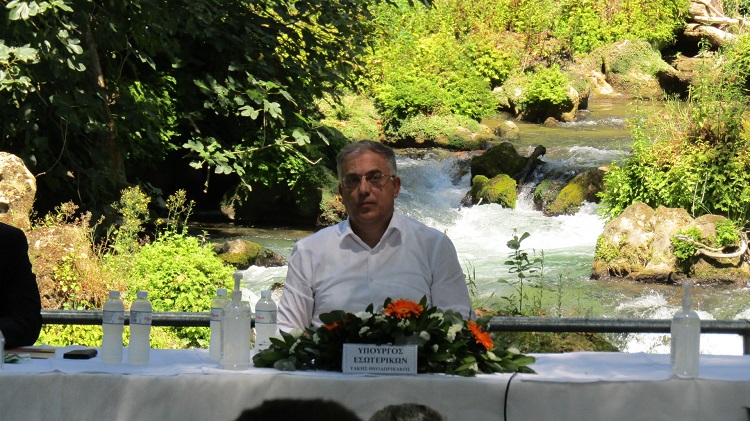 teodorikakos kalamas