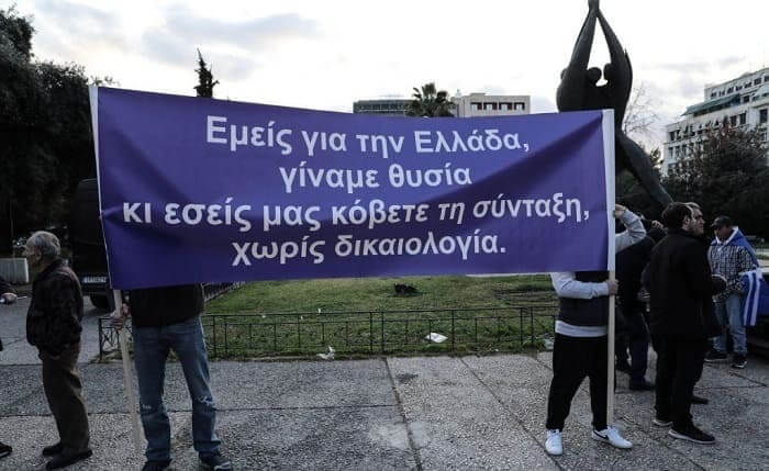 voreioepirotes sintaksi