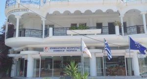 epimelitirio thesprotias