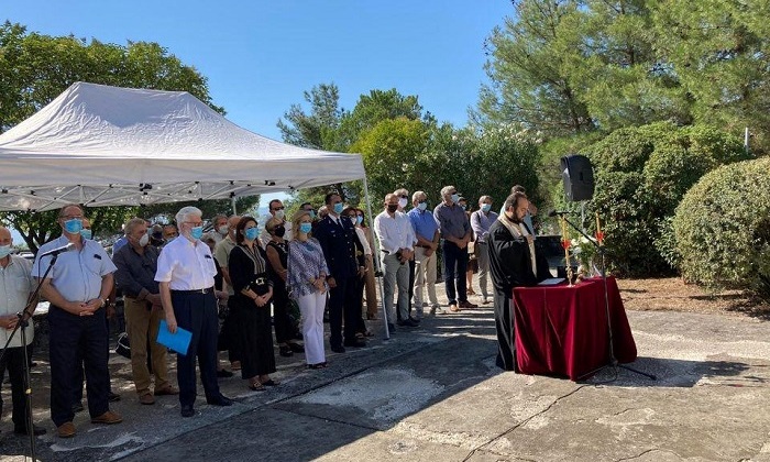 stauraki ektelestentes