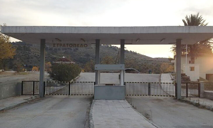 EpirusPost • Ειδήσεις, Ιωάννινα, Άρτα, Πρέβεζα, Θεσπρωτία • stratopedo petropoulaki