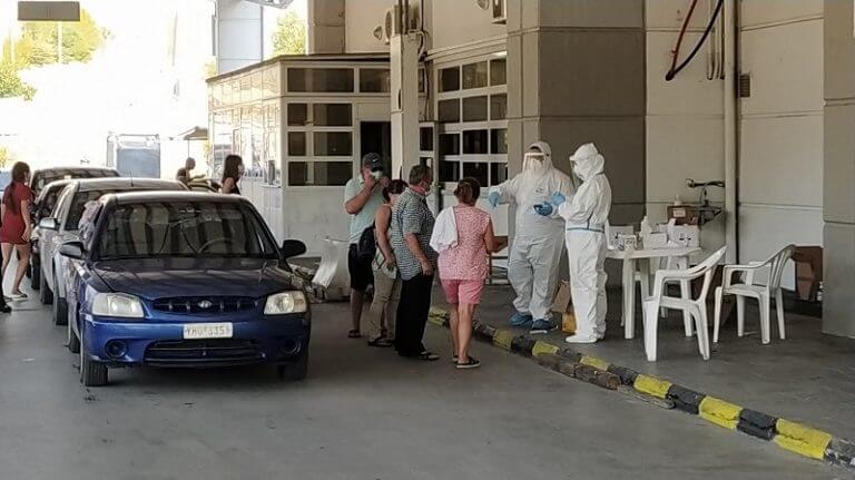 kakavia metra gia proti