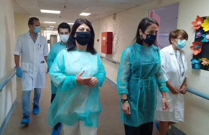 mixailidou neomartis