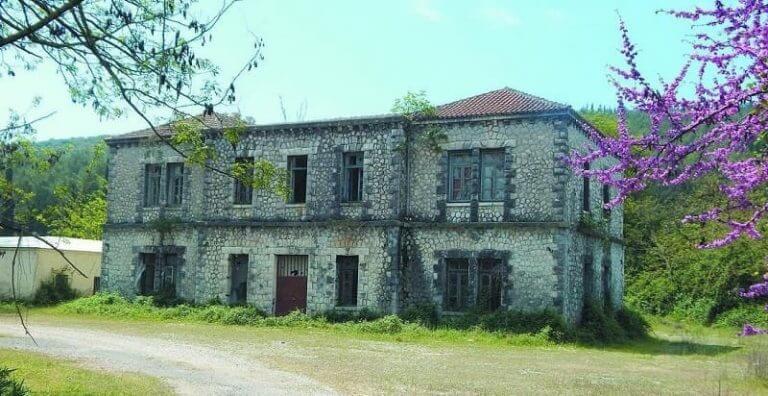 stratopedo papakosta