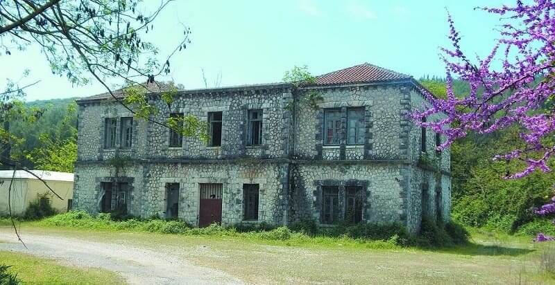 stratopedo papakosta