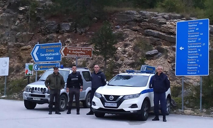 astinomia tirofilaki