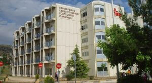 panepistimiako ioanninon