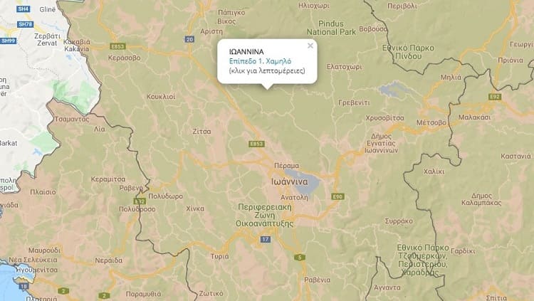 xartis politikis prostasias