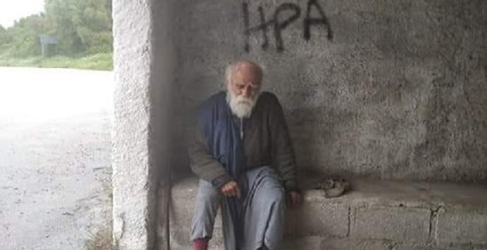 ilikiomenos thesprotia