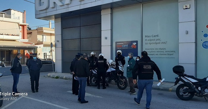 preveza prostima
