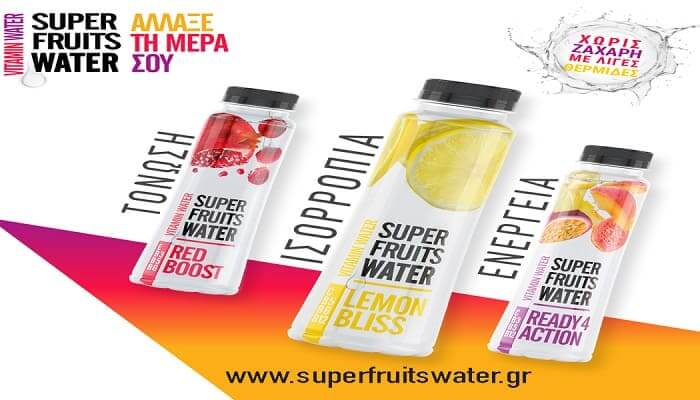 zagori superfruyits water