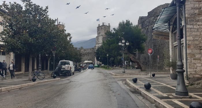 giannena xeimonas ep