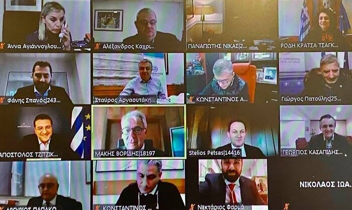 diadiktiaki perifereiarxes