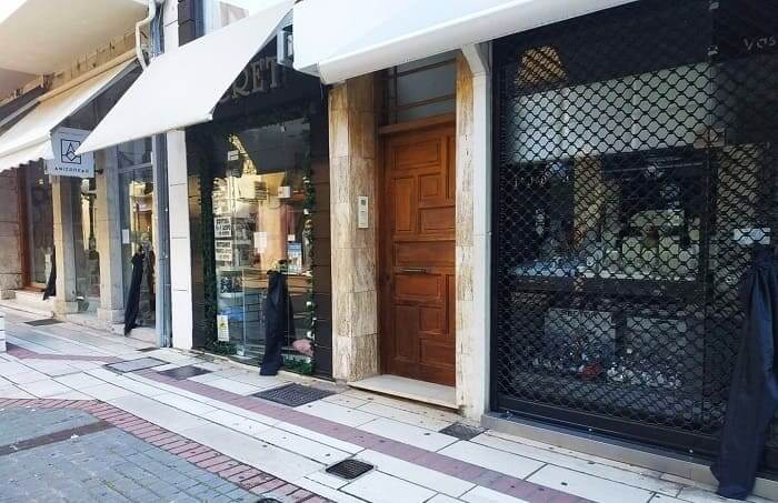 katastimata maura pania