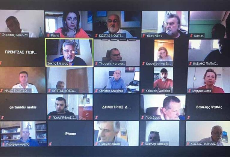 perifereiakosidhrodromos