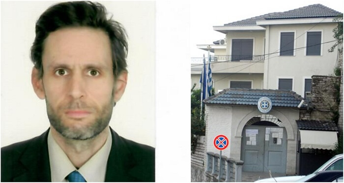 saxiridis prokseneio