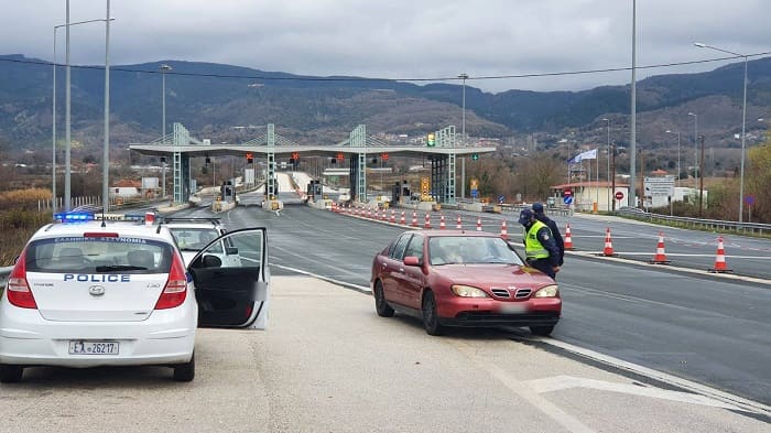 astinomia mploko dromos