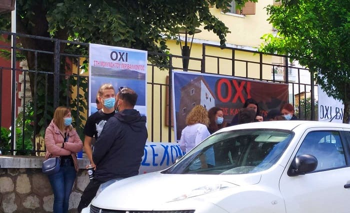 apokentromeni antidraseis