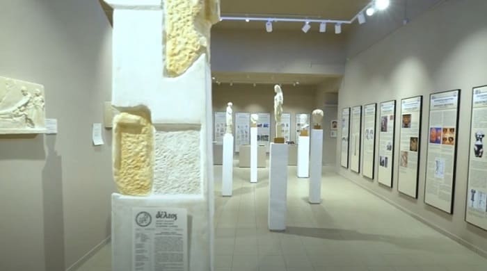 mouseio panepistimio