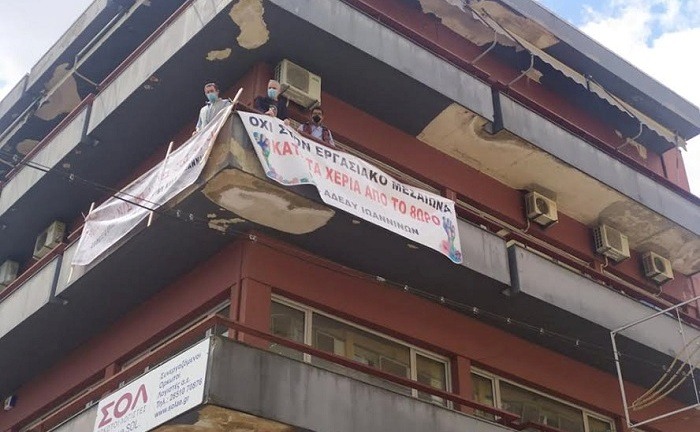 sepe katalipsi