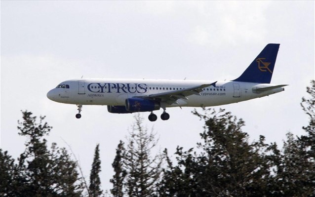 cyprus airways