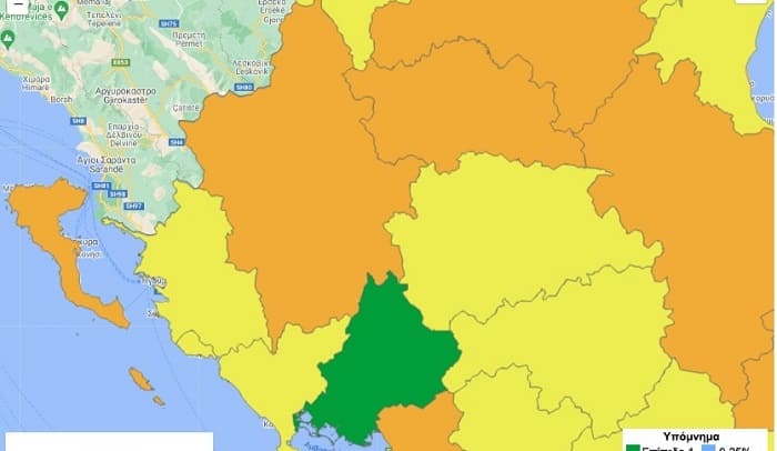 epidiomoligos xartis