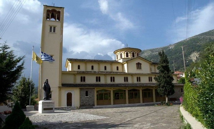 agios kosma konitsa