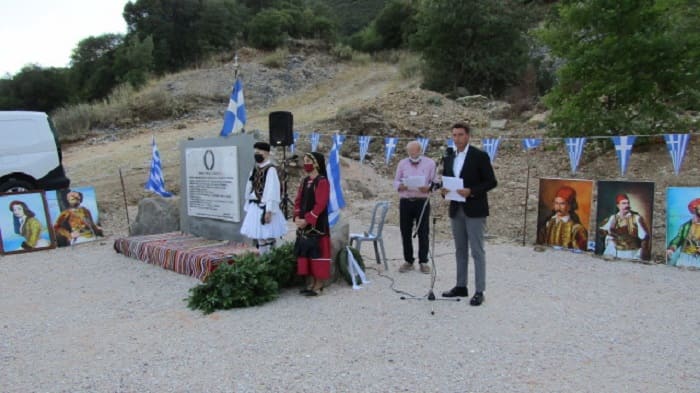 apokaliptiria mpogortsa