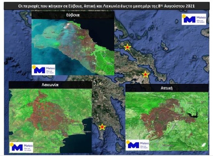 asteroskopeio xartis