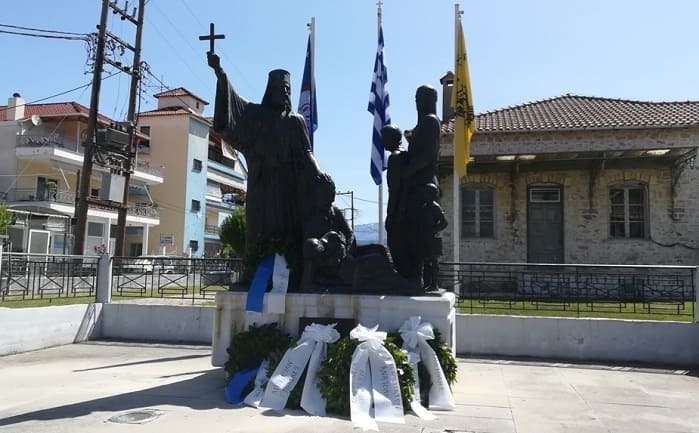 EpirusPost • Ειδήσεις, Ιωάννινα, Άρτα, Πρέβεζα, Θεσπρωτία • anatoli mnimeio