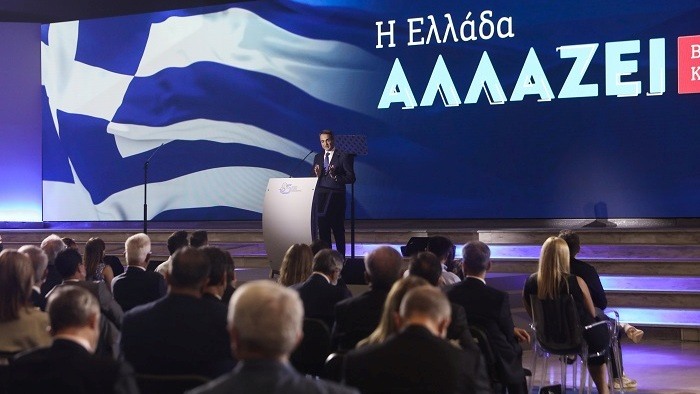 mitsotakis deth