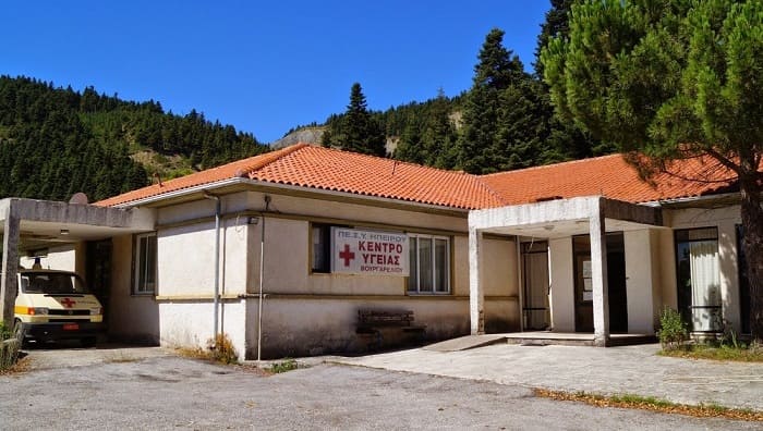 vourgareli kentro ygeias