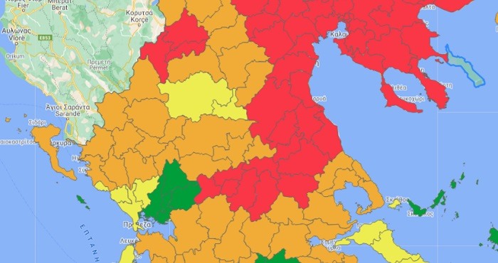 epidimiologikos xartis epirus