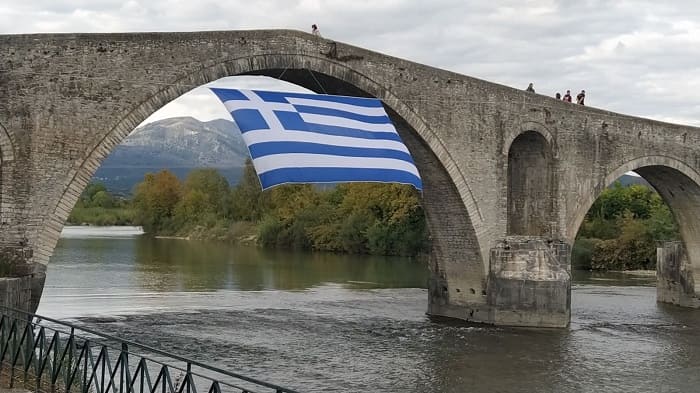 gefiri simaia