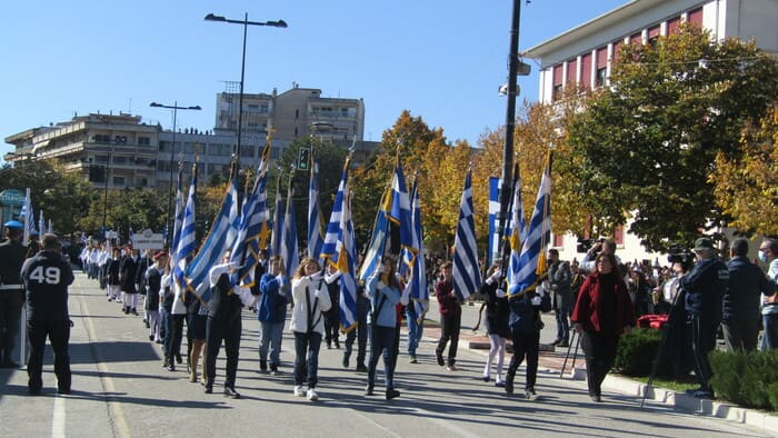 EpirusPost • Ειδήσεις, Ιωάννινα, Άρτα, Πρέβεζα, Θεσπρωτία • parelasi1