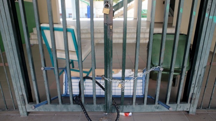 vandalismoi sxoleion