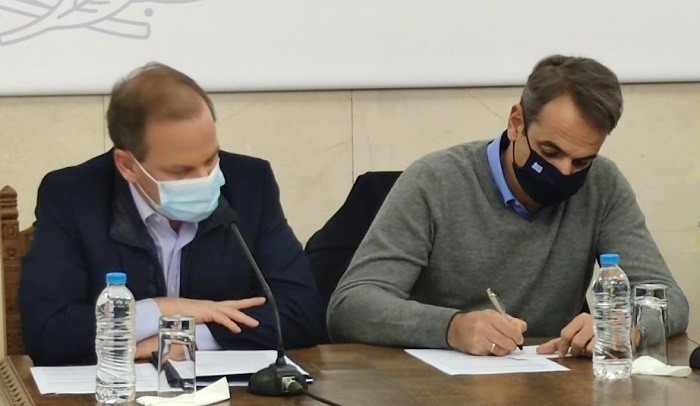 karamanlis mitsotakis