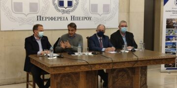 mitsotakis perifereia