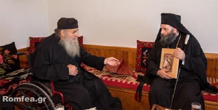 maksimos papa tanasis