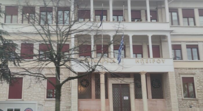 Μεσίστιες οι σημαίες 2 simaia mesistia2