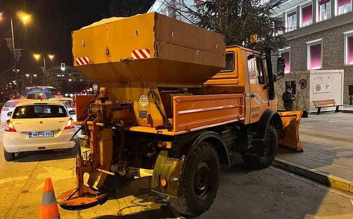 apoxionistiko perifereia