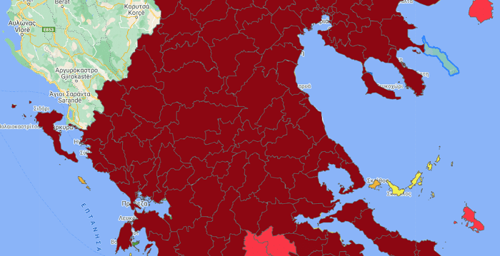 epirus vathi kokkino