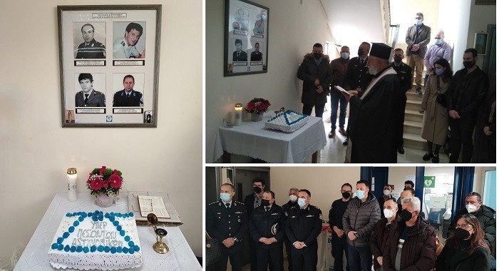 astinomikoi mnimosino